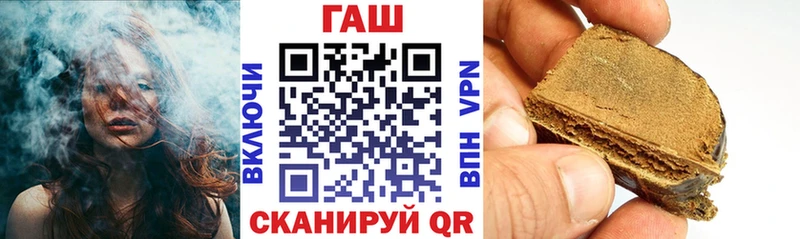 Названия наркотиков Большой Камень Alpha PVP НБОМе Конопля АМФ МДМА