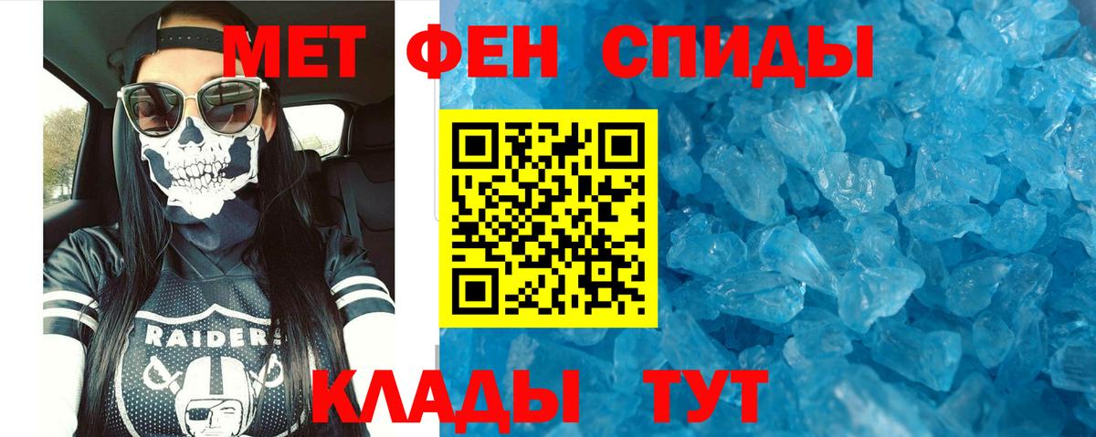 Большой Камень  АМФ  Вход с VPN  АМФ VHQ 