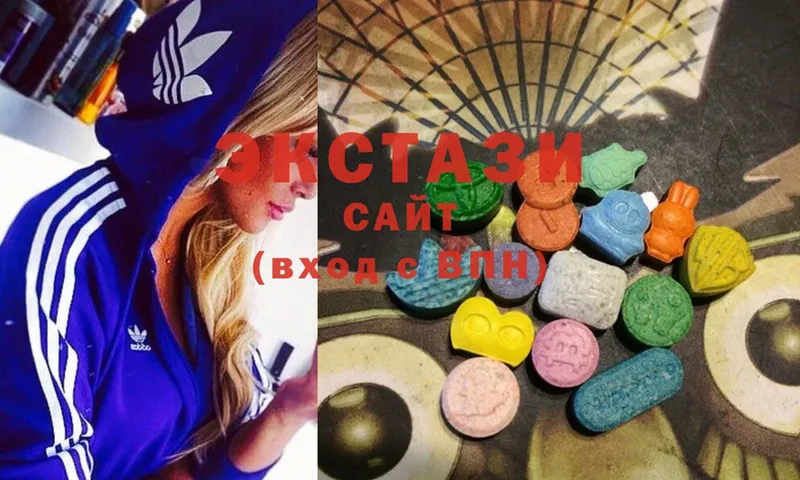 blacksprut онион  Большой Камень  Ecstasy 280 MDMA 