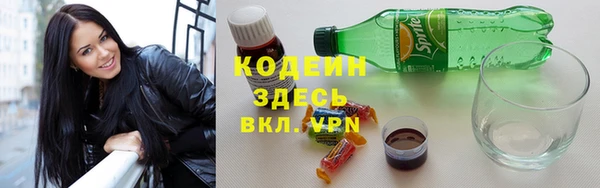 мет Нея
