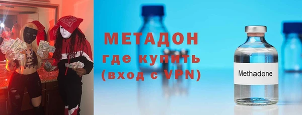 мет Нея