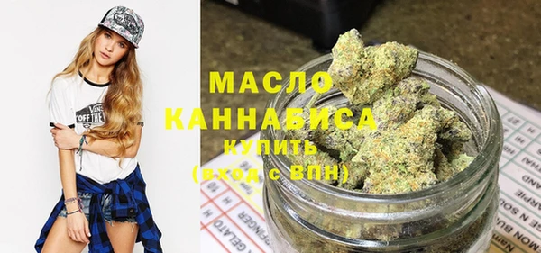 мет Нея