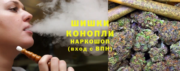 метадон Нефтегорск