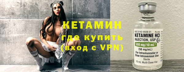 мет Нея