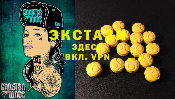 трава Наволоки