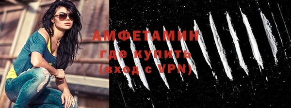 мет Нея