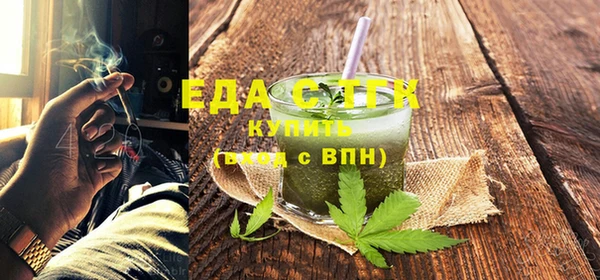 метадон Нефтегорск