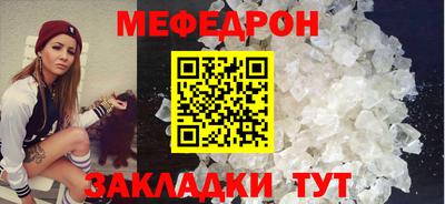 mix Апрелевка