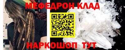 mix Апрелевка
