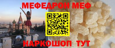 mix Апрелевка