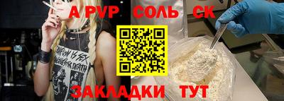 mix Апрелевка