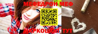 a pvp Балашиха