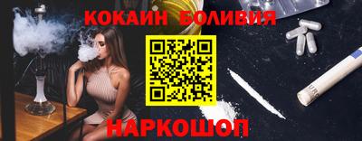 бутират Аргун