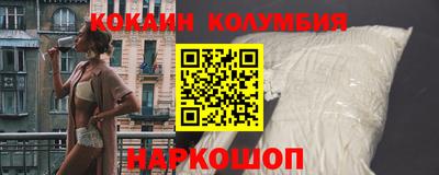 mix Апрелевка