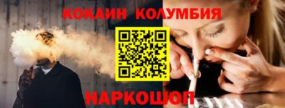 бутират Аргун