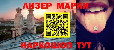 a pvp Балашиха