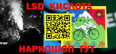 mix Апрелевка