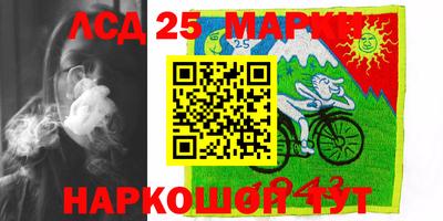 кокаин колумбия Бугуруслан