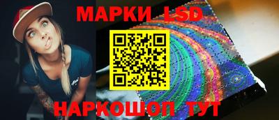 бутират Аргун