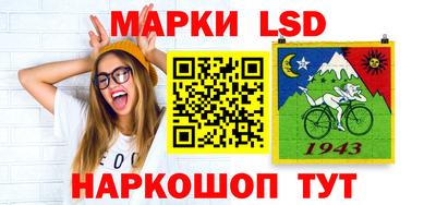 бутират Аргун