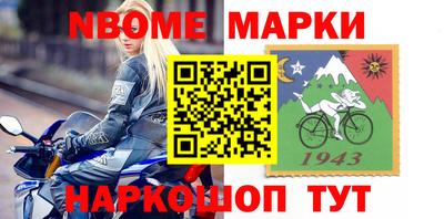 бутират Аргун