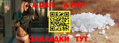 mix Апрелевка