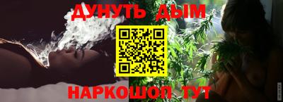 кокаин перу Балаково