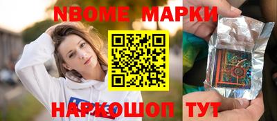 a pvp Балашиха