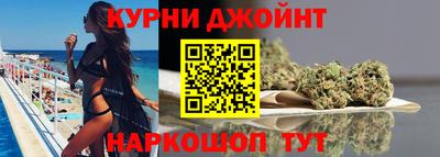 кокаин перу Балаково