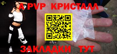 mix Апрелевка
