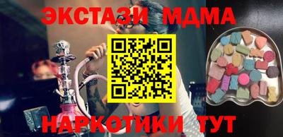 a pvp Балашиха