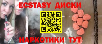 СК Апшеронск