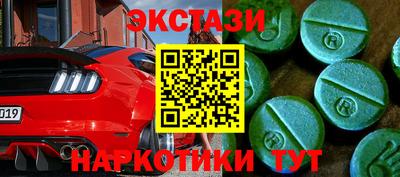 mix Апрелевка