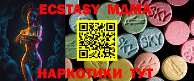 бутират Аргун
