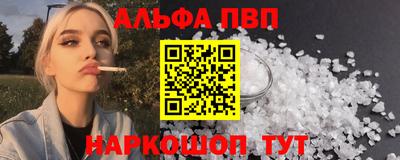 СК Апшеронск