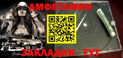 mix Апрелевка