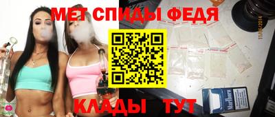 mix Апрелевка