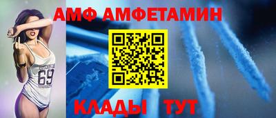 кокаин перу Балаково