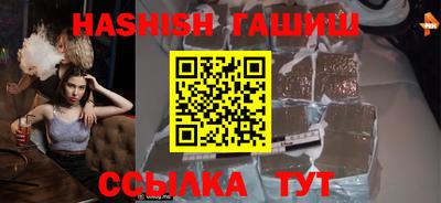 mix Апрелевка