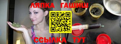 mix Апрелевка