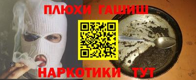 mix Апрелевка