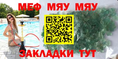 a pvp Балашиха