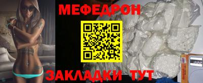 a pvp Балашиха