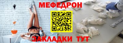mix Апрелевка