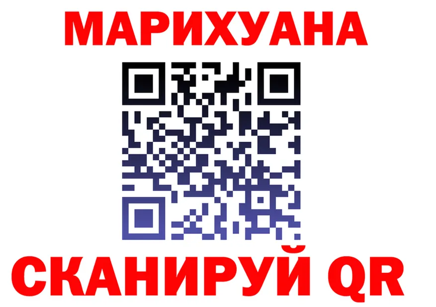 МЯУ-МЯУ VHQ зеркало дарк нет блэк спрут Большой Камень