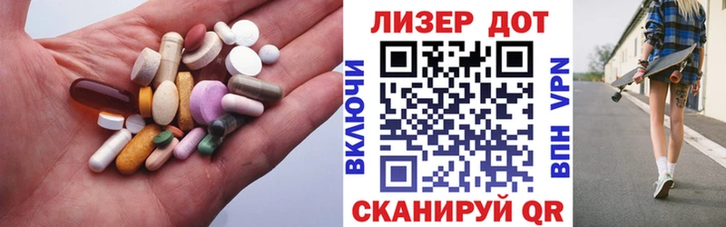 blacksprut рабочий сайт  Большой Камень  ЛСД экстази ecstasy  купить закладку 