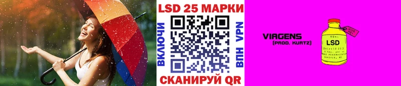 маркетплейс Telegram  Большой Камень  Марки N-bome 1500мкг 